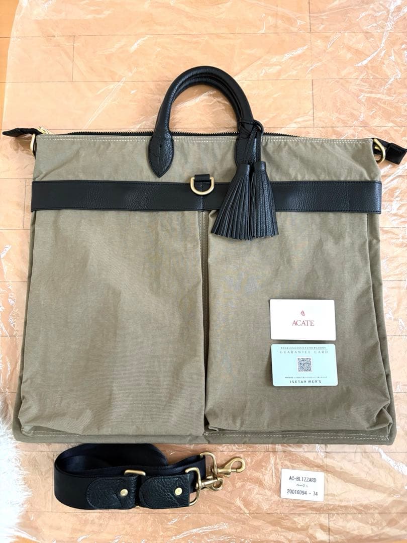 ぼっくりちゃんヘルメットバッグ