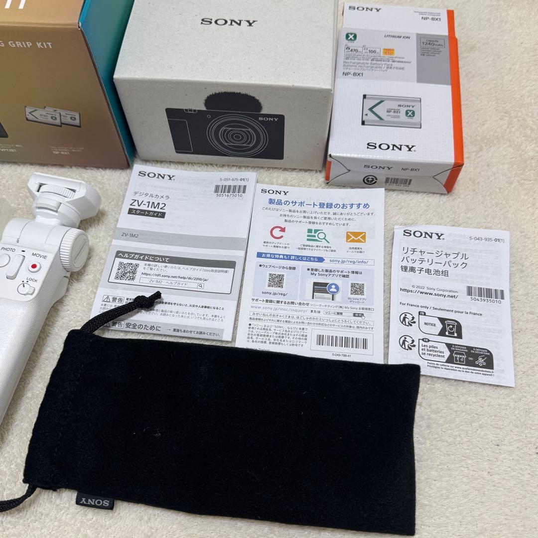 【美品】SONY ZV-1M2 ホワイト コンパクトデジタルカメラ