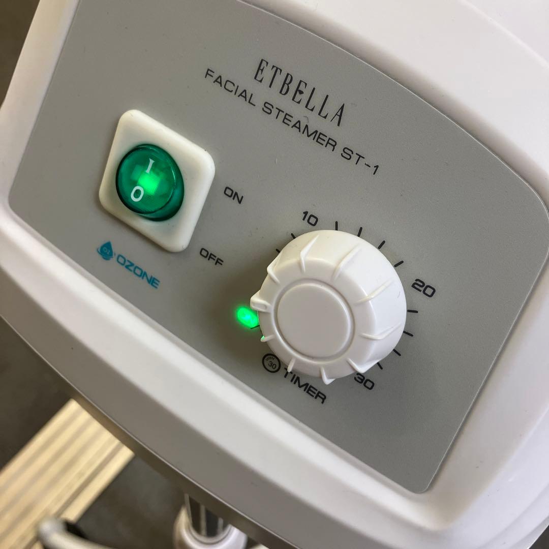 ETBELLA ST-1 フェイシャルスチーマー