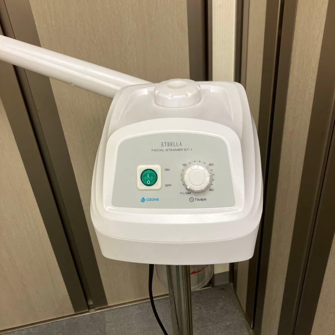 ETBELLA ST-1 フェイシャルスチーマー