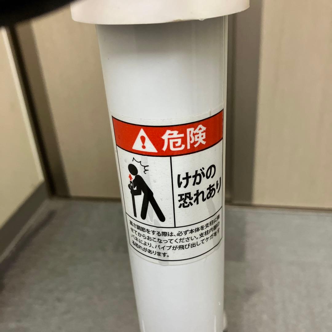 ETBELLA ST-1 フェイシャルスチーマー