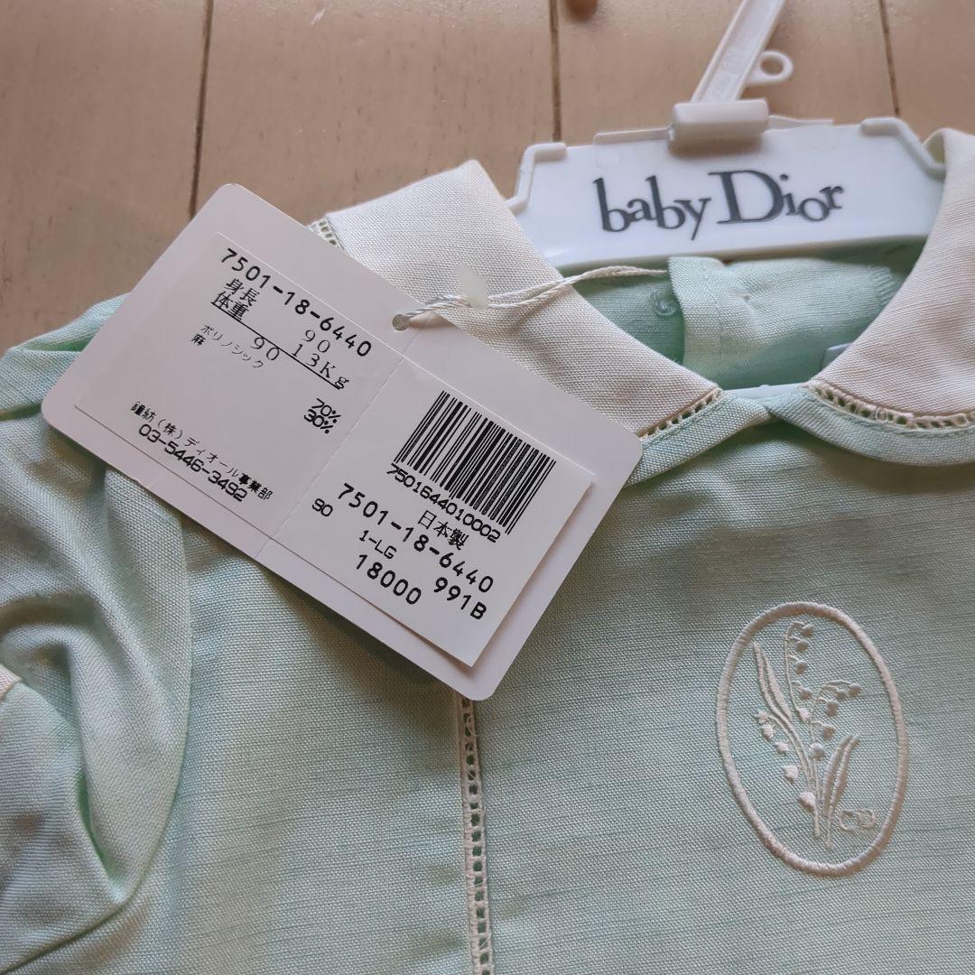 ベビーディオール　新品★半袖ワンピース　ミントグリーン　オーバーパンツ付　日本製