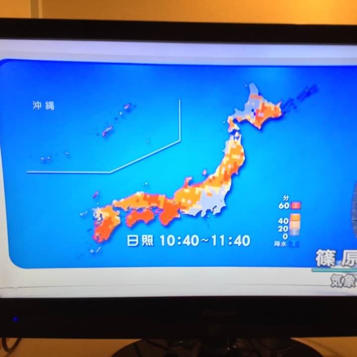 50台ハイセンス ハイビジョン液晶テレビ 24インチ