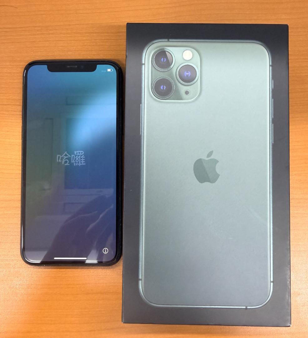 た*ん様 iPhone 11 Pro A2215 動作確認済 箱付 ID JKL