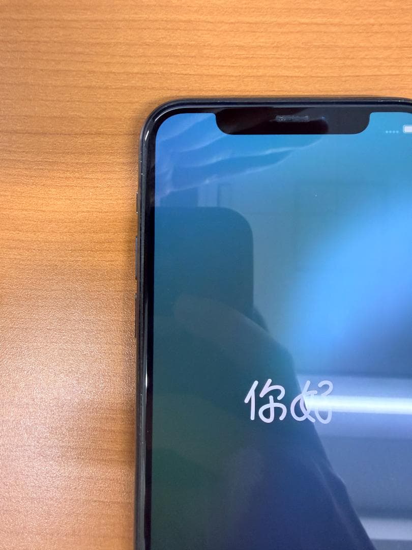 た*ん様 iPhone 11 Pro A2215 動作確認済 箱付 ID JKL