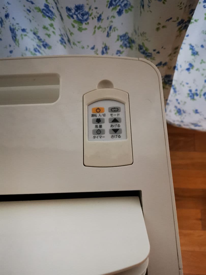 TOYOTOMI スポット冷暖エアコン 移動式エアコン スポットクーラー