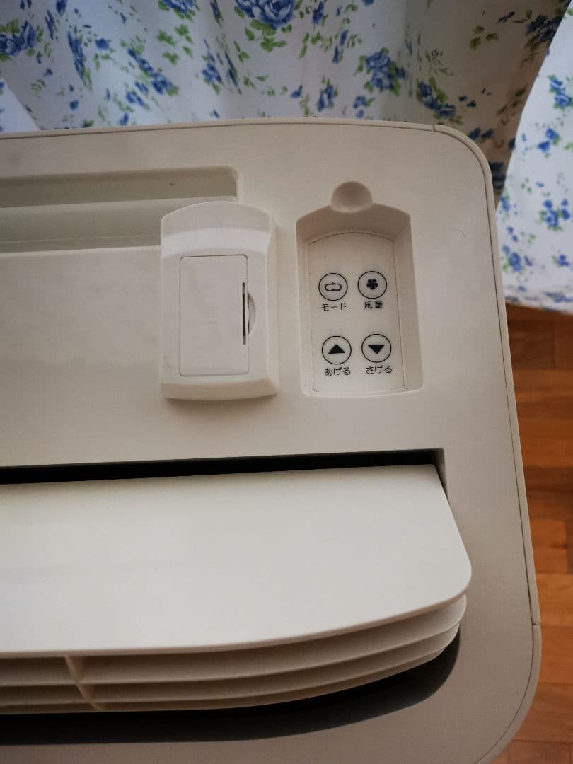 TOYOTOMI スポット冷暖エアコン 移動式エアコン スポットクーラー