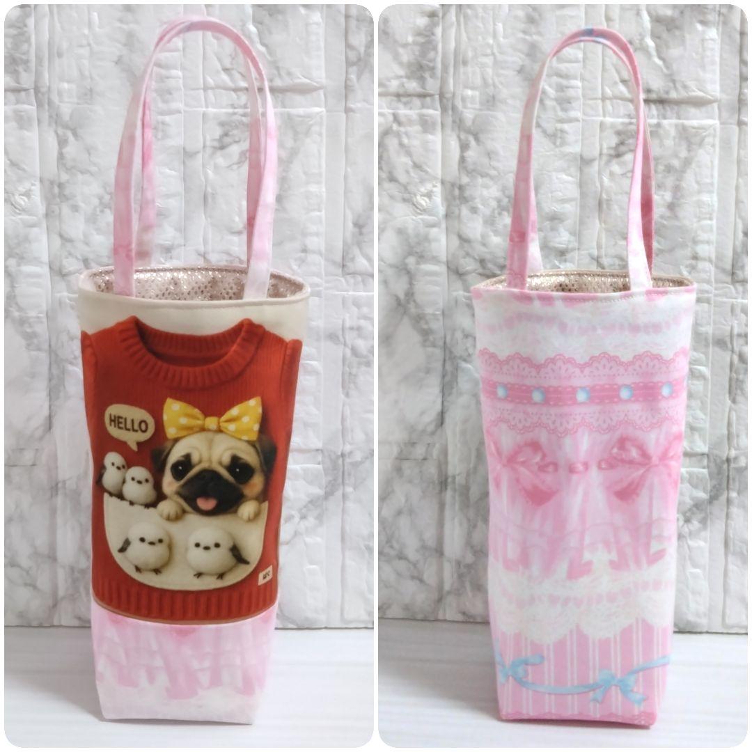 【オーダー品】　ペットボトルホルダー　ジョリーフルール　犬パネル
