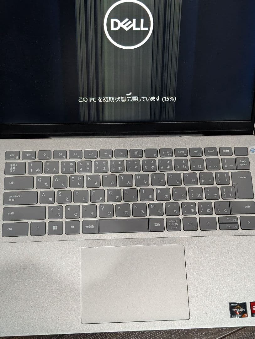 【ジャンク】Dell Inspiron 14