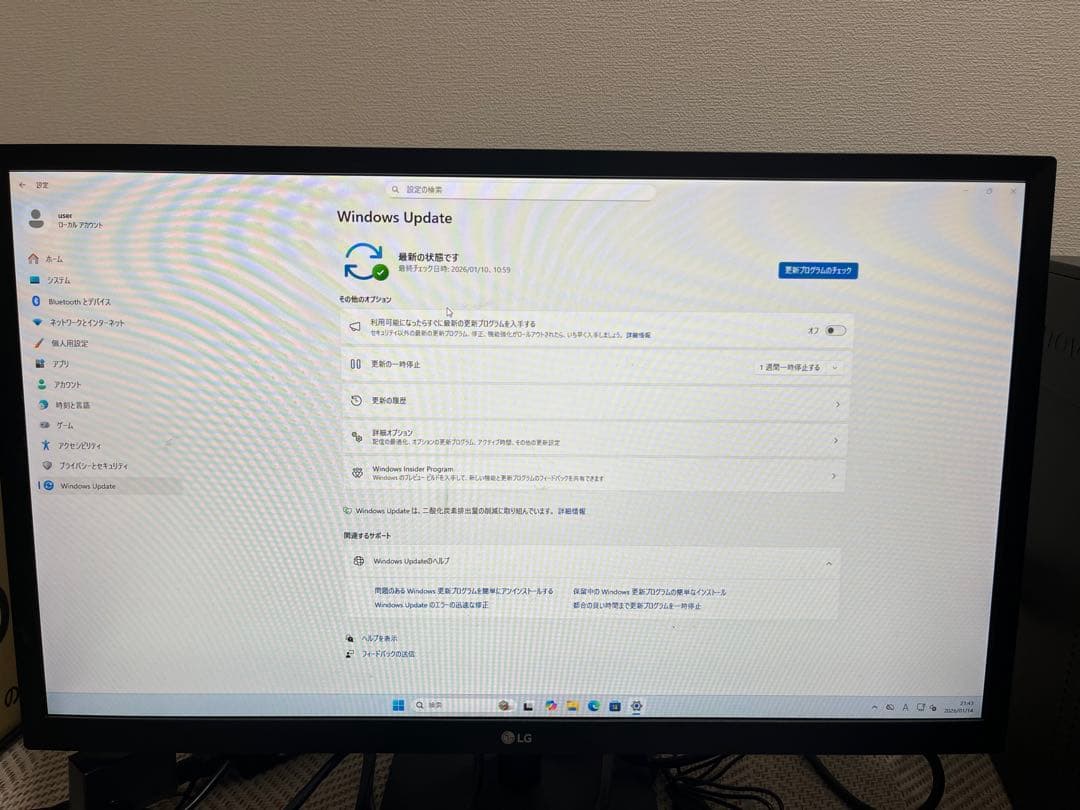 こうじ【動作確認済】Lenovo デスクトップPCIntelCore i7
