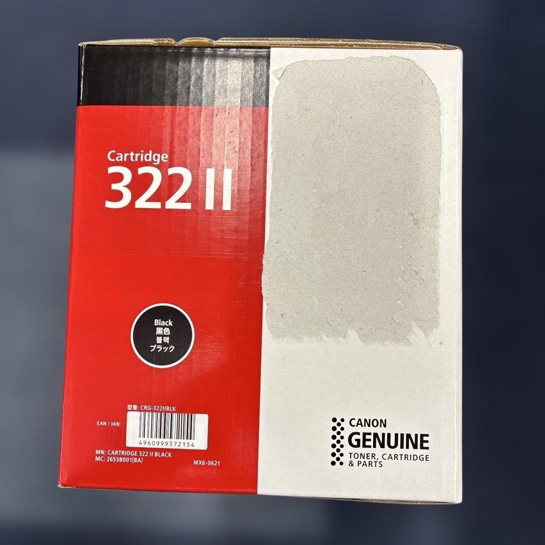 Canon 純正トナーカートリッジ 322 IIブラック