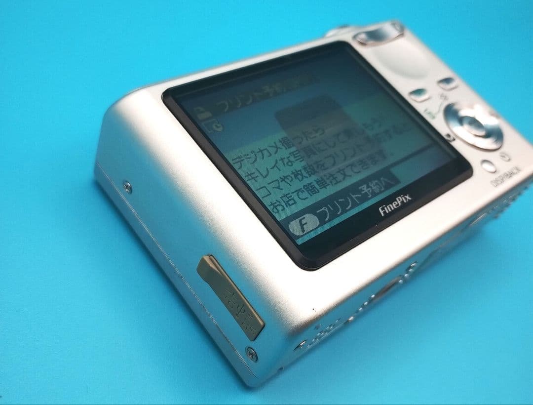 FUJIFILM Finepix F10 動作確認済み