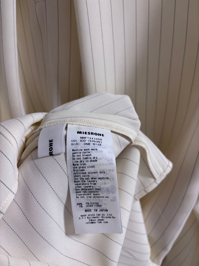 MIESROHE ミースロエ　シルキーボウタイブラウス