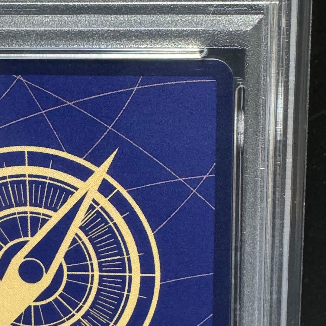 モンキー・D・ルフィコミパラ EB02-061 psa10