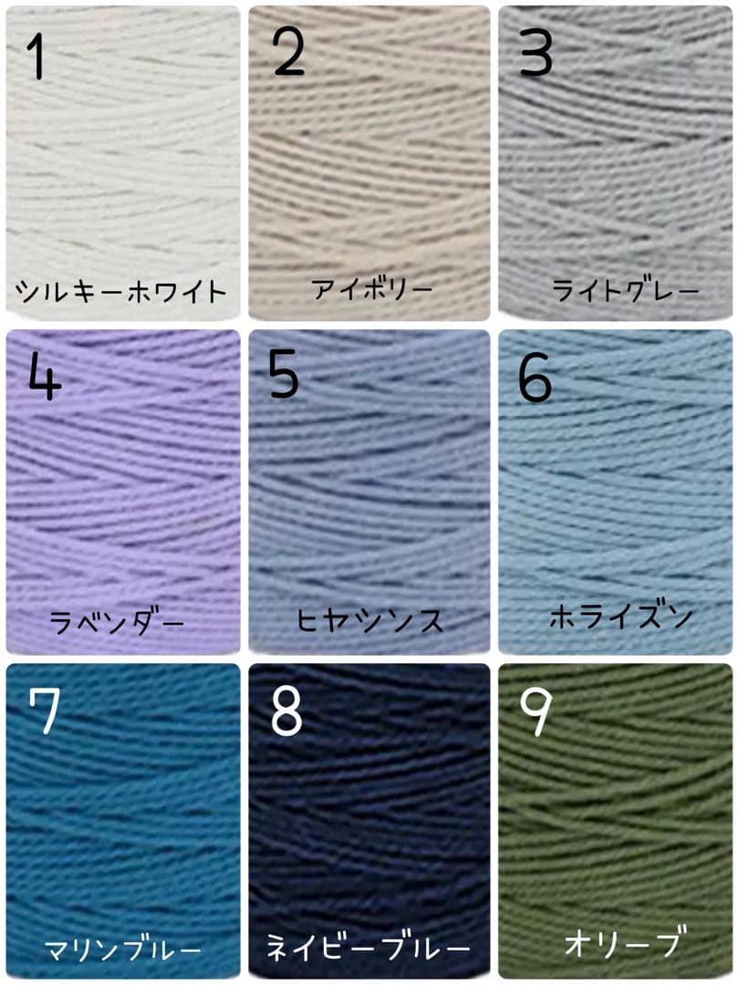 ハンドメイド マクラメ フラワー ハートリング ハンド ストラップ A-16