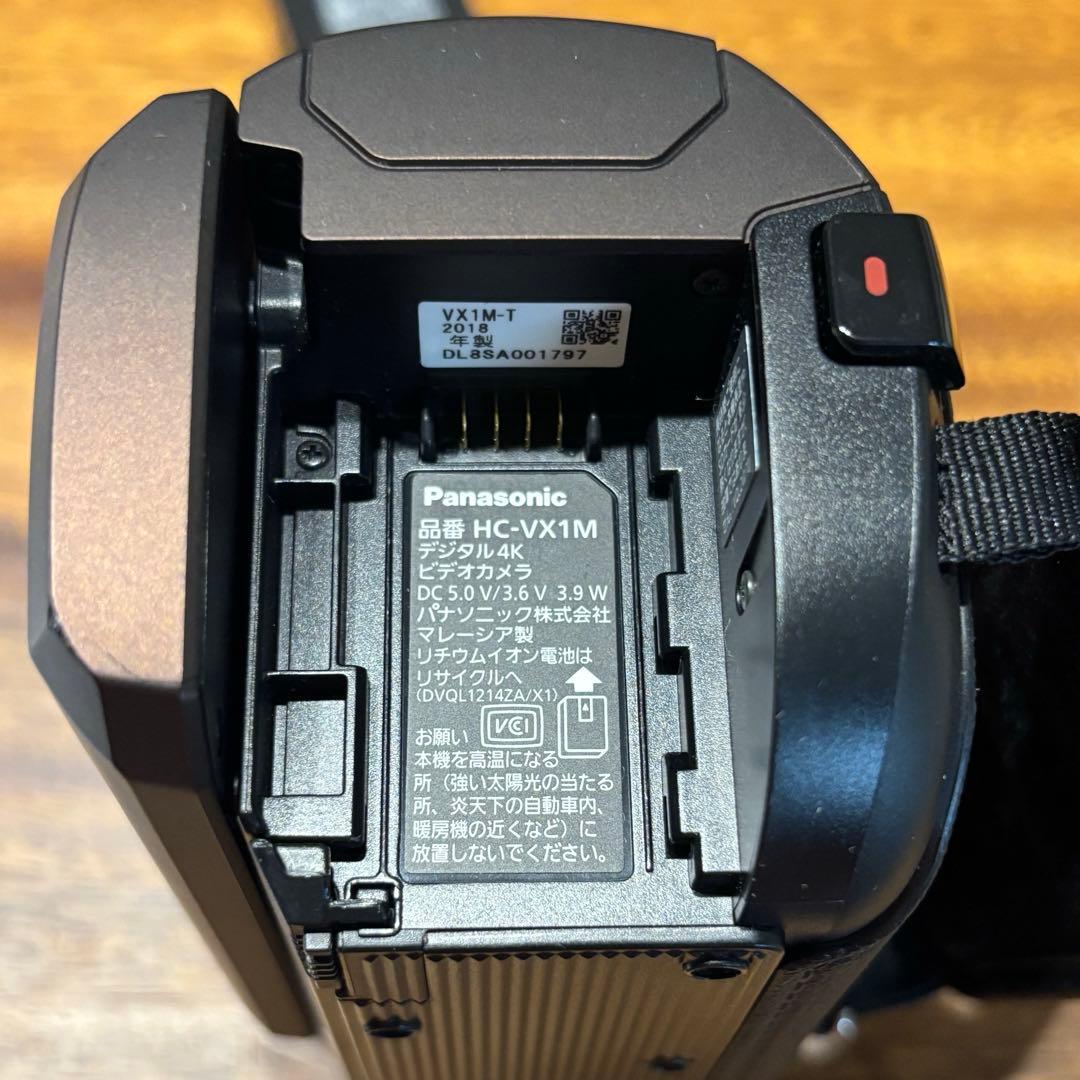 Panasonic HC-VX1M 4K ビデオカメラ 本体　おまけ付き