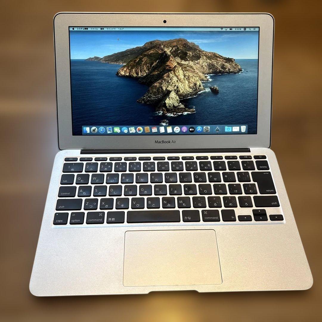 [動作良好] MacBook Air 11インチ2012 128GB
