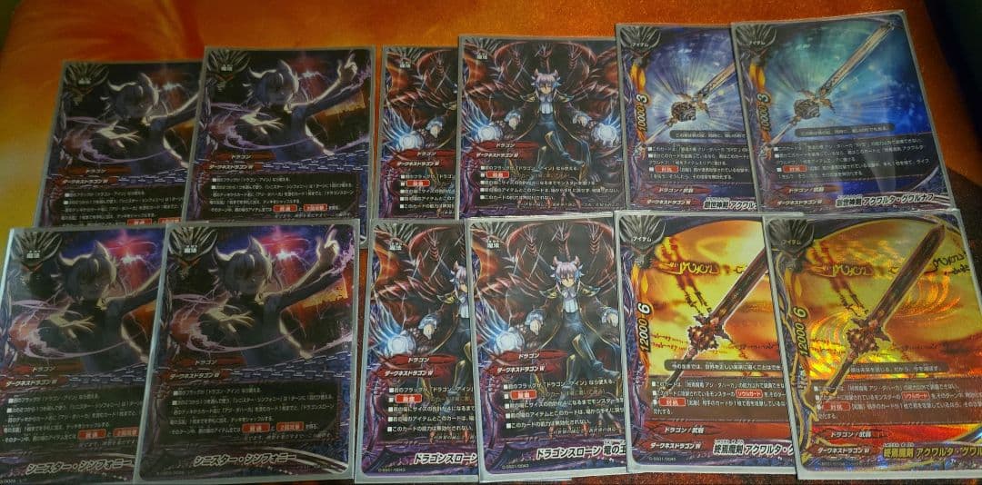 バディファイト　ドラゴン・アイン　デッキ　臥煙キョウヤ　ライフカウンター付き