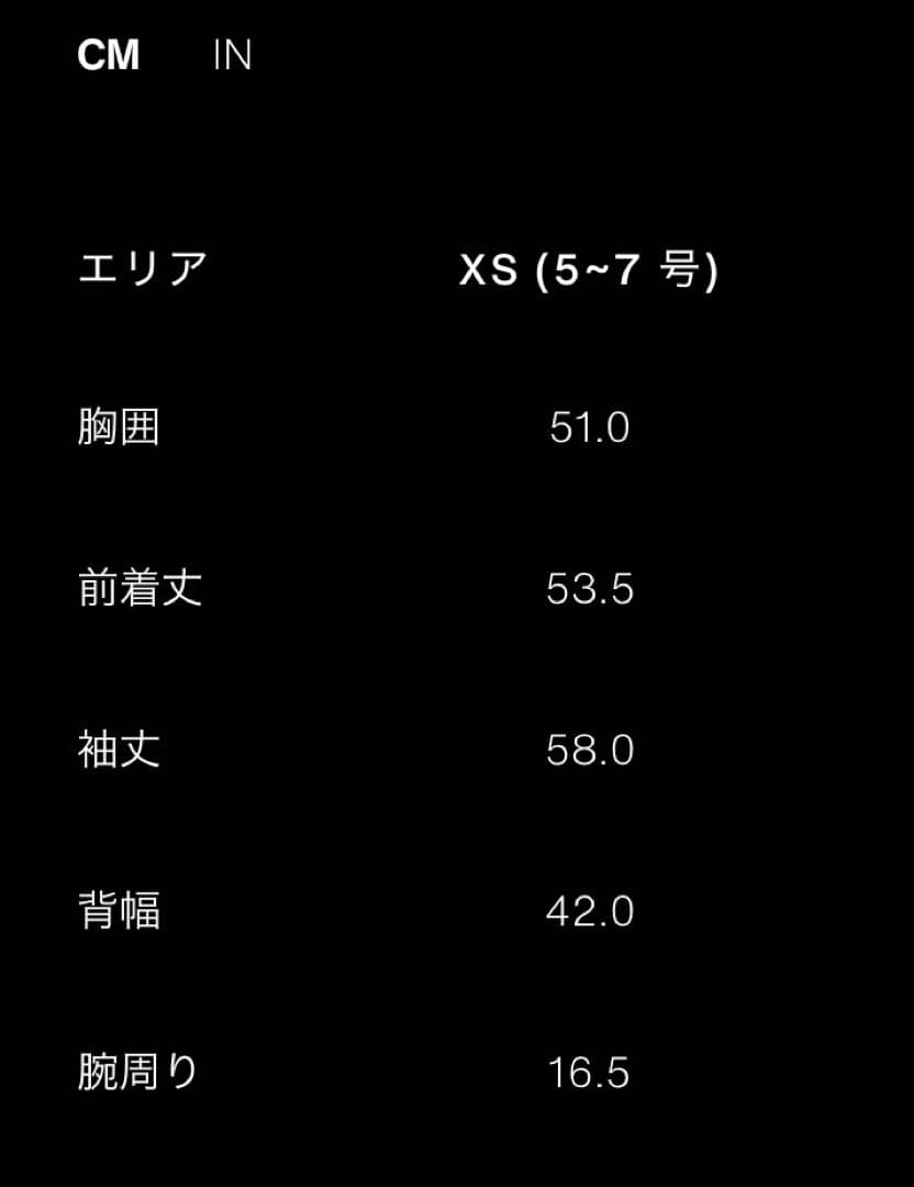 新品　ZARA フェイクファーボンバージャケット　XS