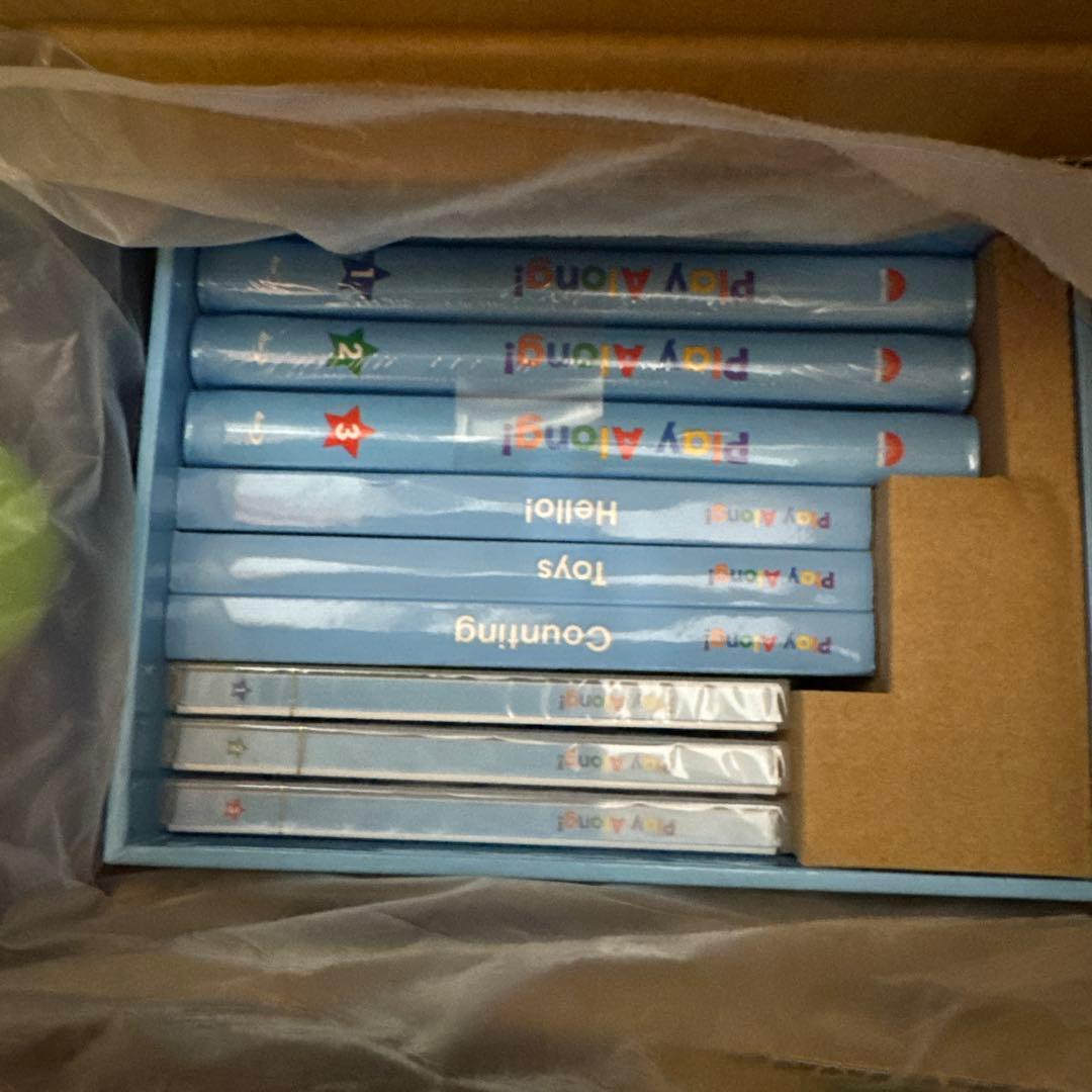 プレイアロングセット　知育セット