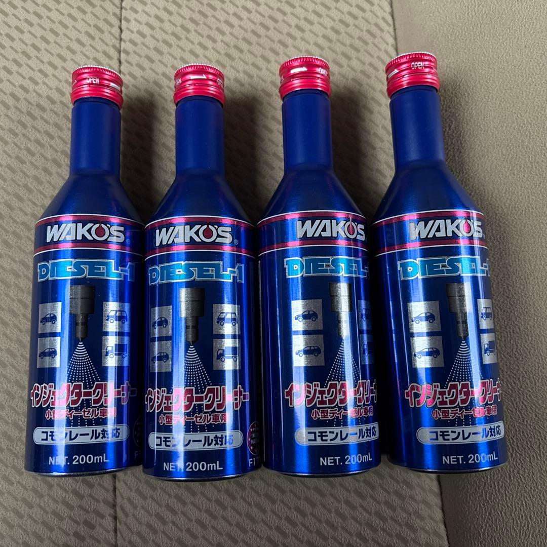 新品未使用　ワコーズ ディーゼルワン【DIESEL-1】 200mℓ 4本セット