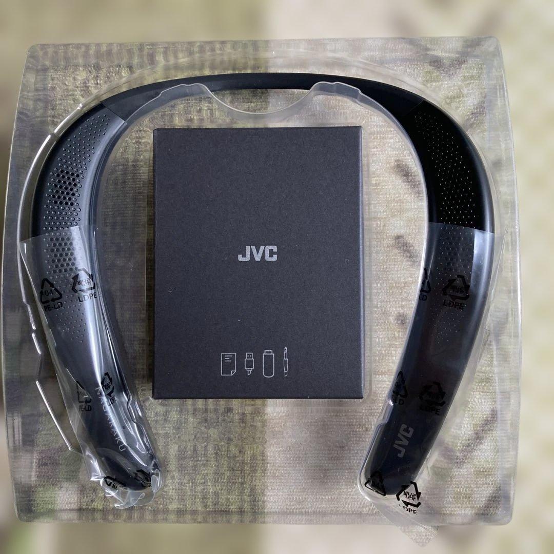 JVC SP-A7WT-B ネックスピーカー
