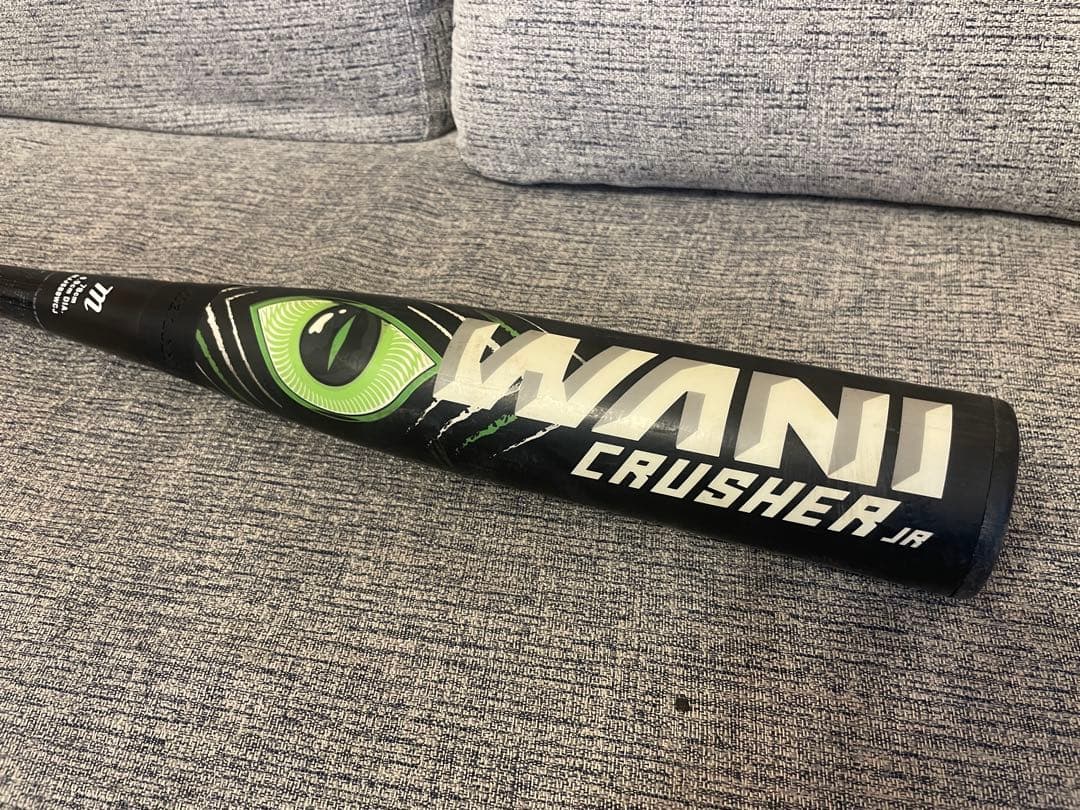 ワニクラッシャー ジュニア 78センチ