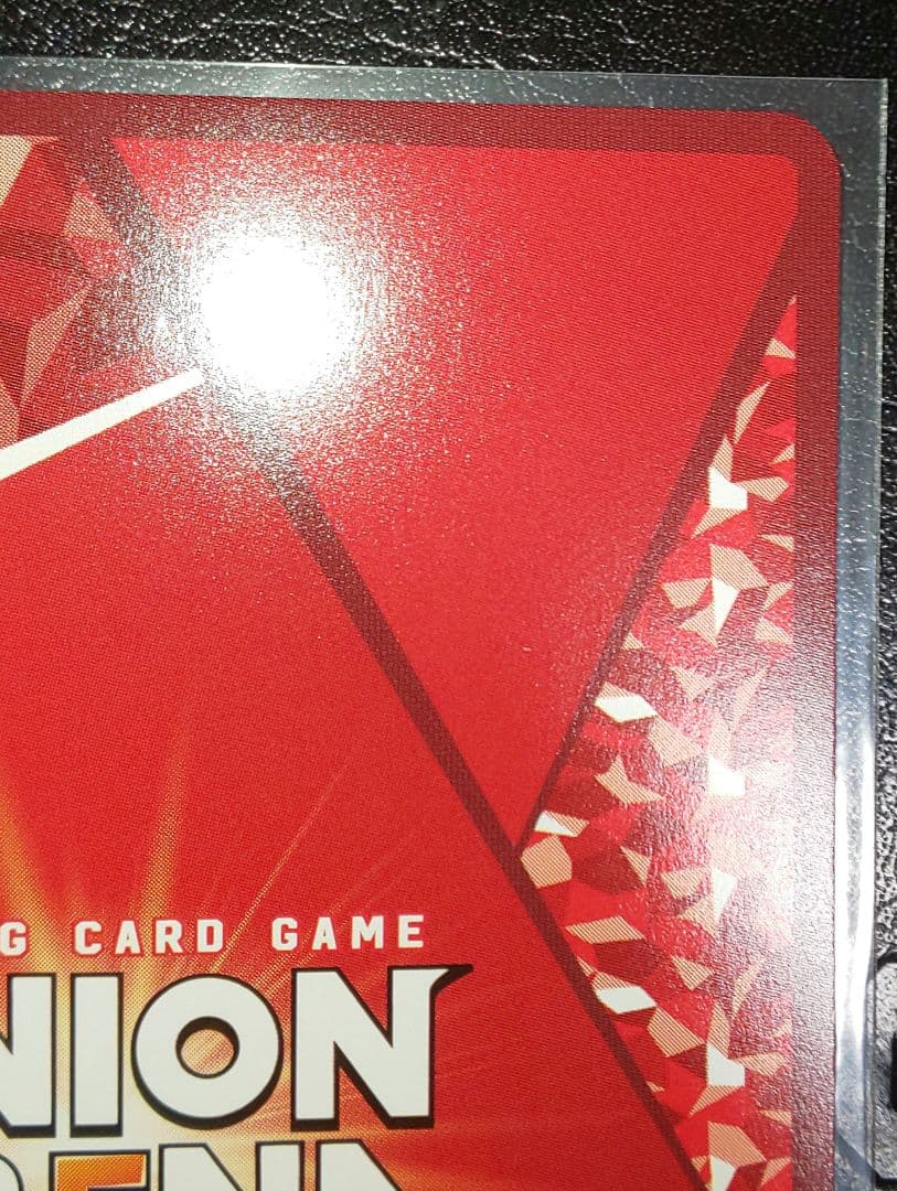 ユニオンアリーナ 千石撫子 SR★★ パラレル サイン 物語