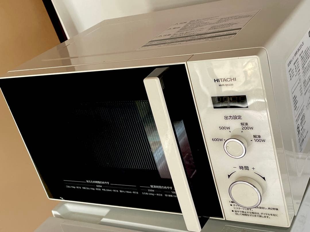 冷蔵庫・冷凍庫 Shino