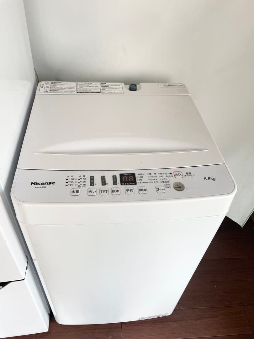 冷蔵庫・冷凍庫 Shino