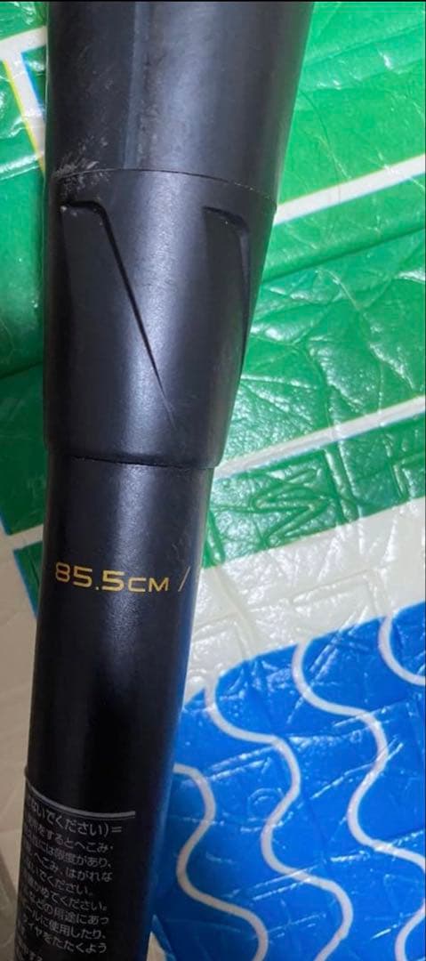 ゲリラ値下げ‼︎SSK MM18 試打のみ 【希少サイズ85.5センチ】ほぼ未使用