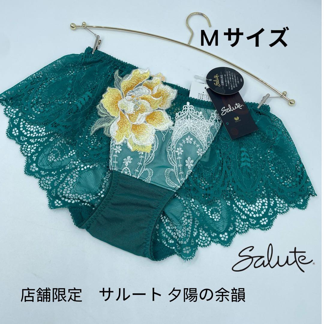 Kobu様 リクエスト 4点 まとめ商品