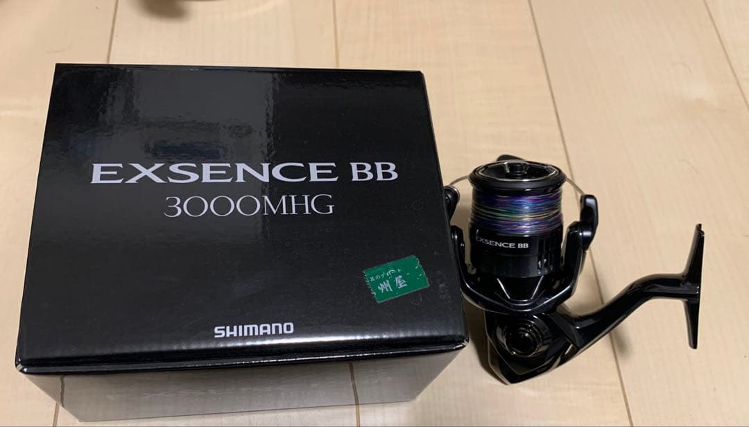 SHIMANO エクスセンスBB 3000MHG