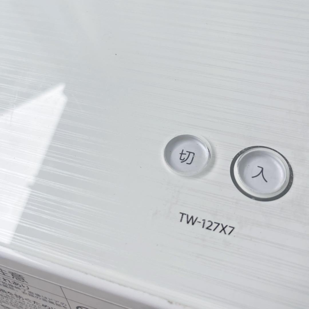 取付無料！東芝ザブーン熱乾燥搭載！液晶タッチパネルドラム式洗濯機！