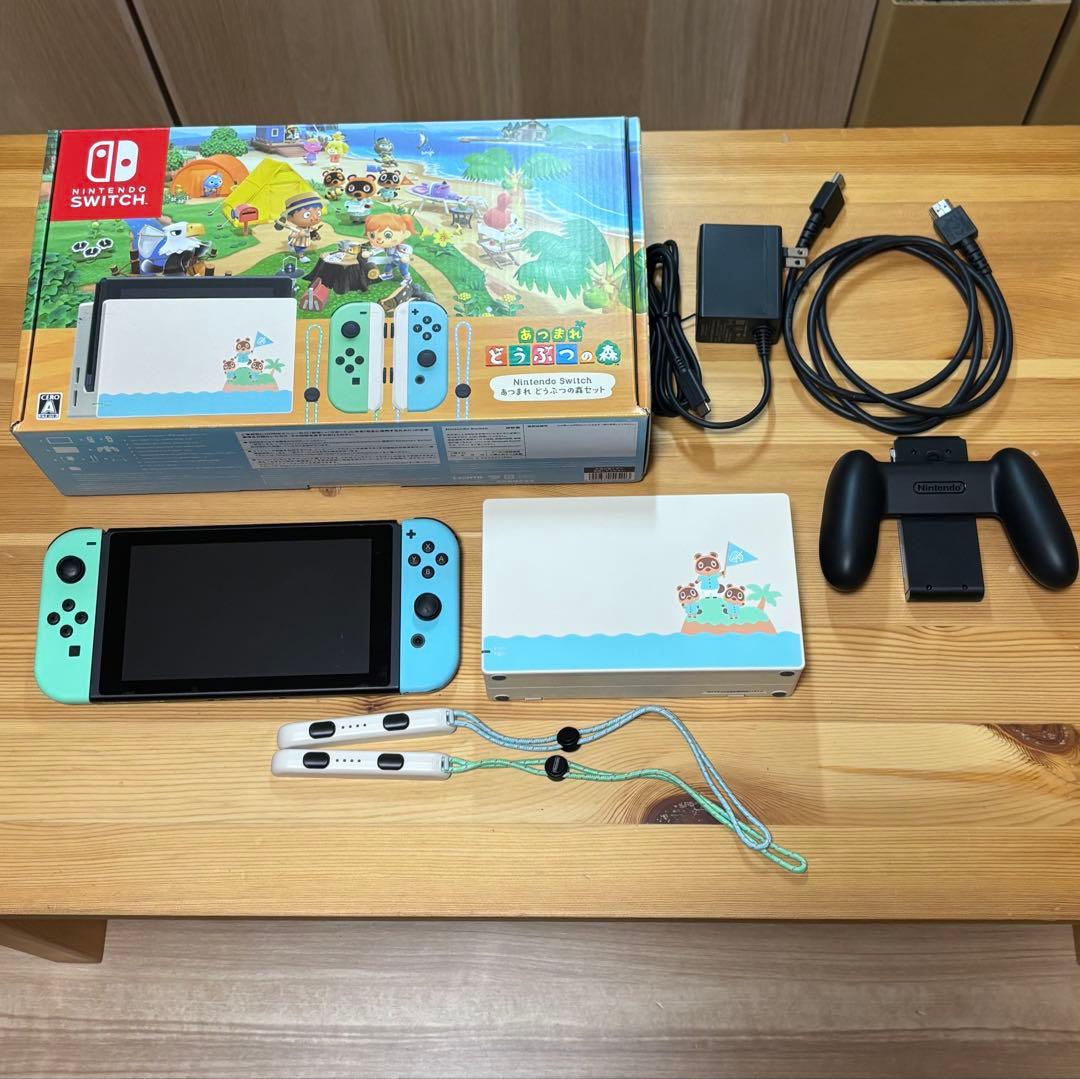Nintendo Switch あつまれどうぶつの森エディション 本体