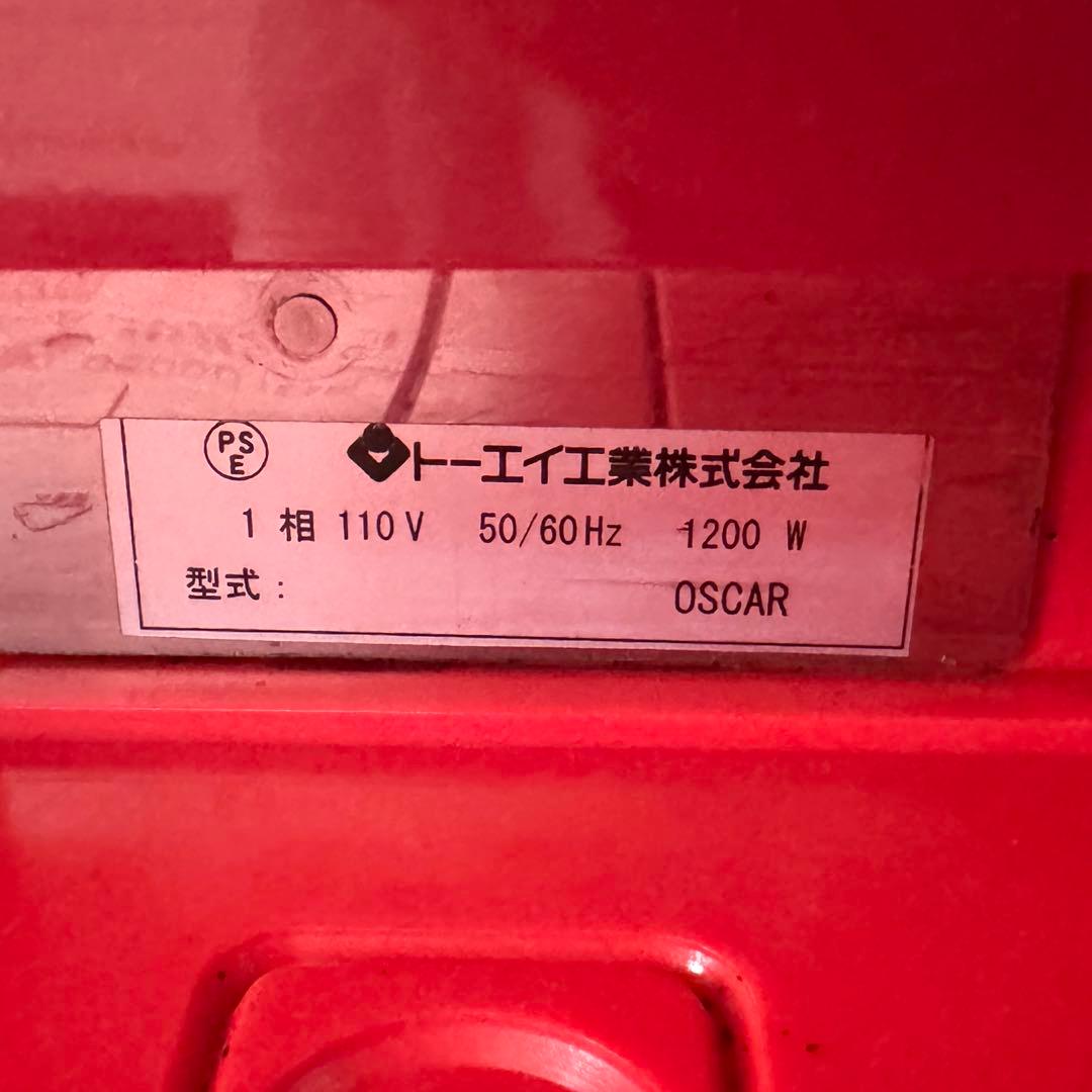 SIMONELLI Oscar ヌォーヴァシモネリ オスカー エスプレッソマシン