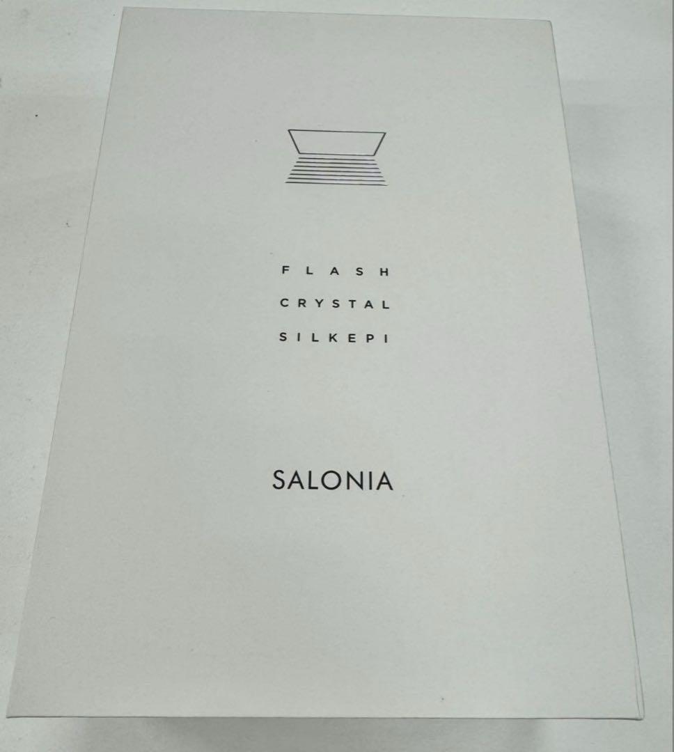 【新品未開封】SALONIA（サロニア） フラッシュクリスタルシルクエピ　脱毛器