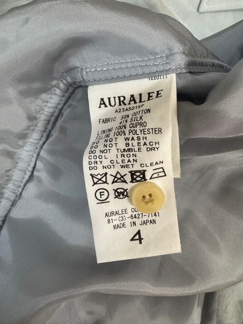 S*M様 AURALEE QUILTED LIGHTSILK COTTON SH