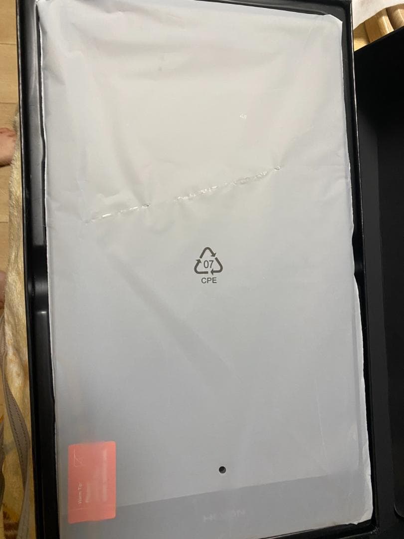 Muhammad Sobikin　KamvasPro13 液タブ