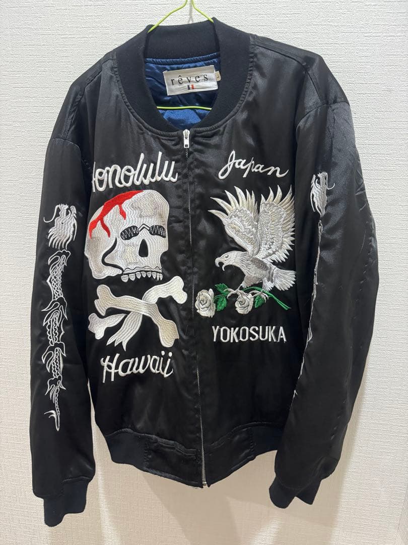 reves paris スカジャン　L