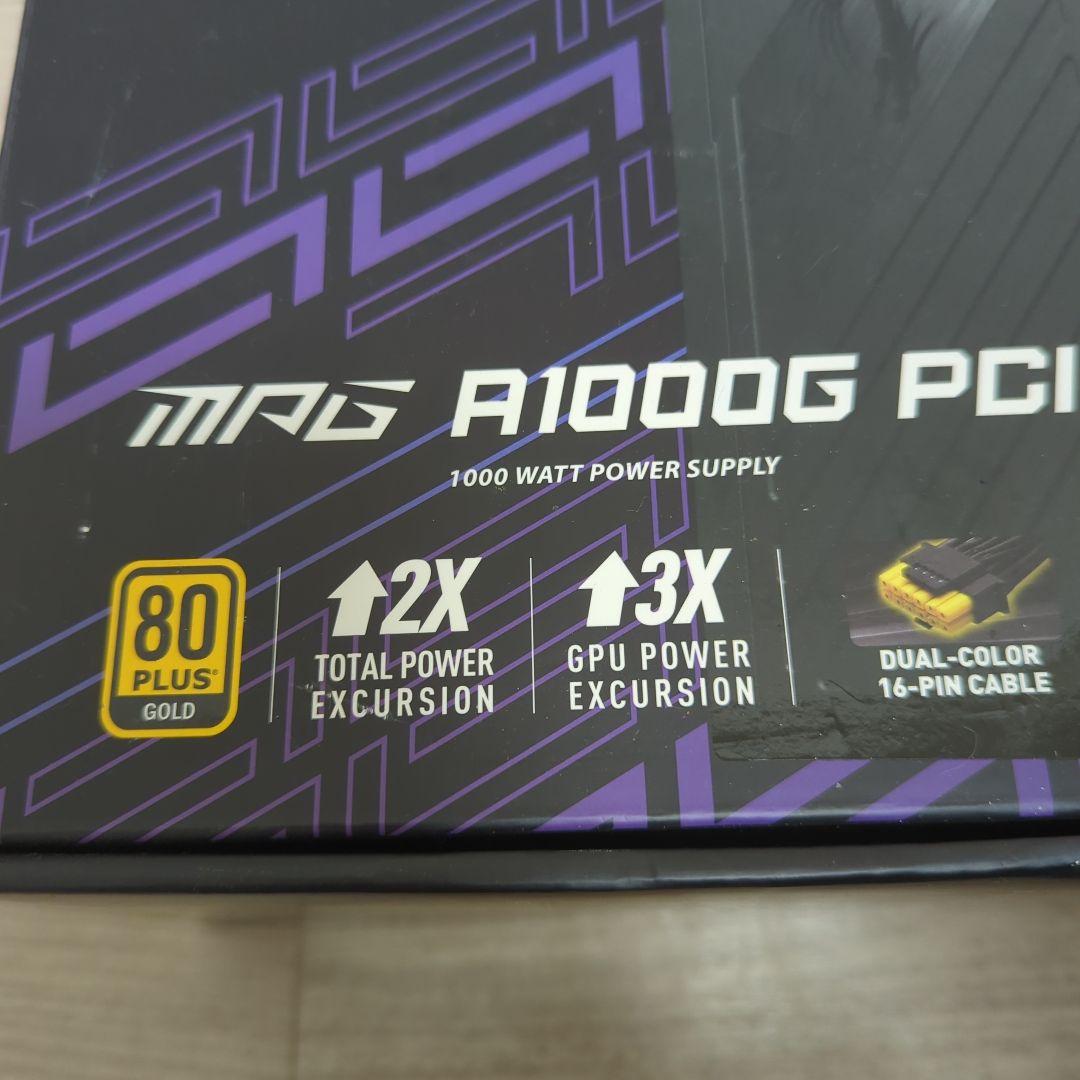 MSI MAG A1000G PCIE5 1000W 電源
