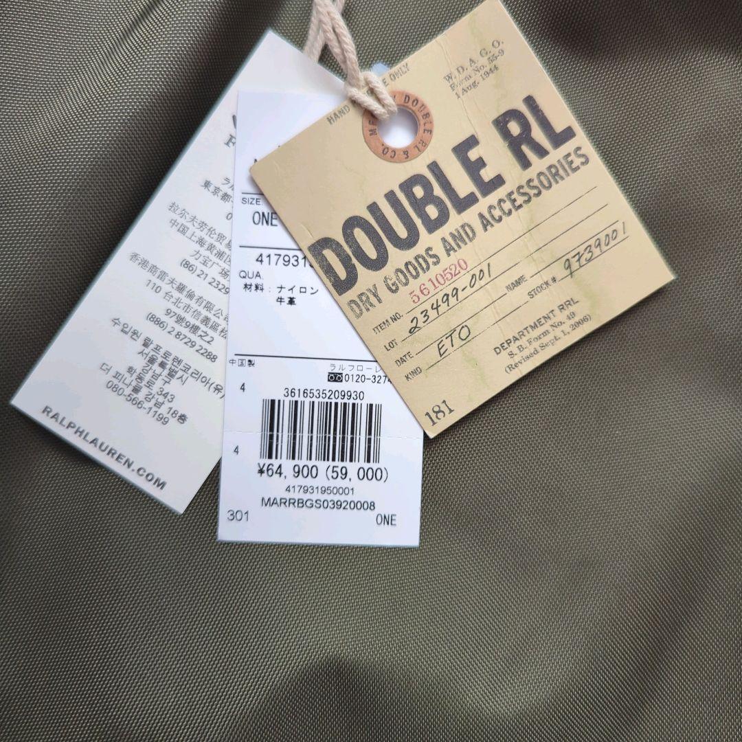 【ほぼ未使用品】RRL ヘルメットバッグ　定価64,900円タグ付き