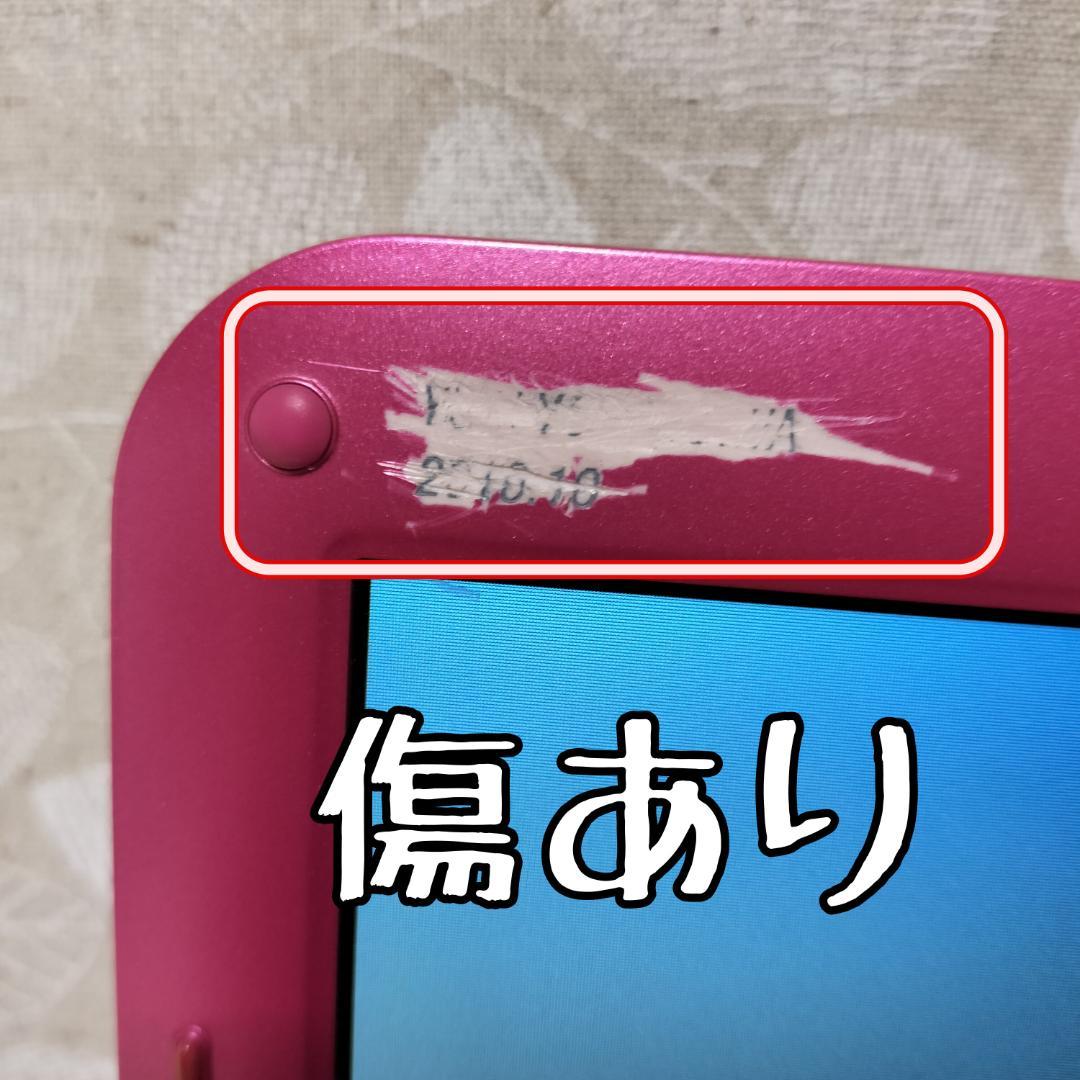 304 超快適！Core i7 Windows11 SSD1TB ノートパソコン