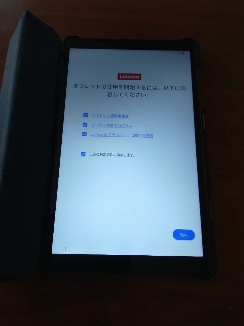 Lenovo Tab M8 Androidタブレット 本体