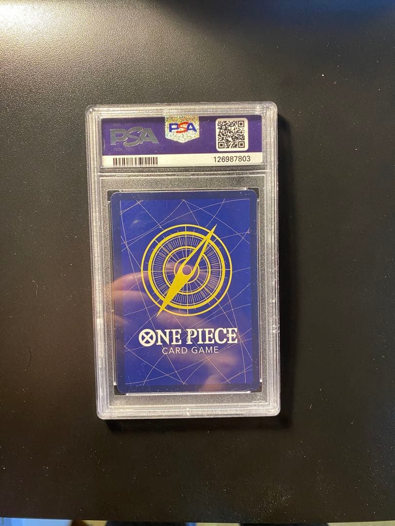 ルフィ (レッドコミックパラレル)【展示用】