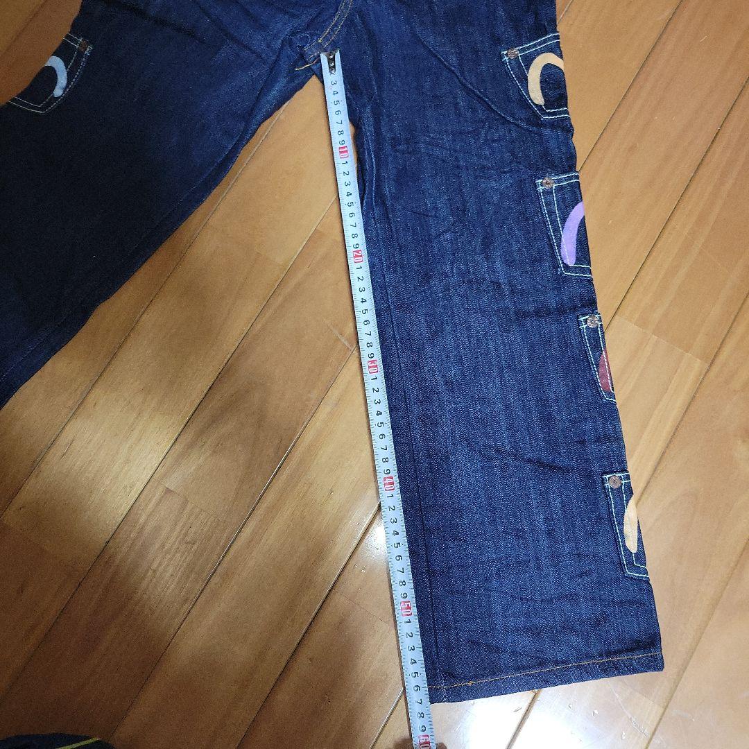 エヴィス　メニーポケット　キッズ