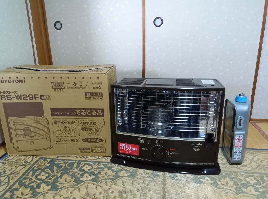 TOYOTOMI　石油ストーブ　RS-W29F　トヨトミ （11畳対応）