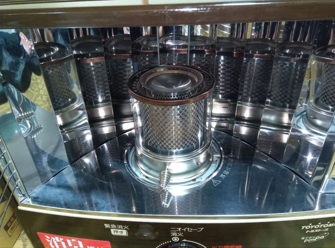 TOYOTOMI　石油ストーブ　RS-W29F　トヨトミ （11畳対応）