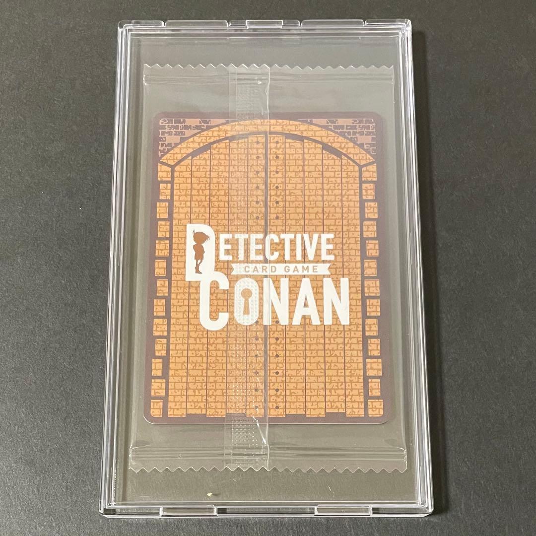 ケース付き　灰原哀　チャレンジ戦　プロモ　コナンカード