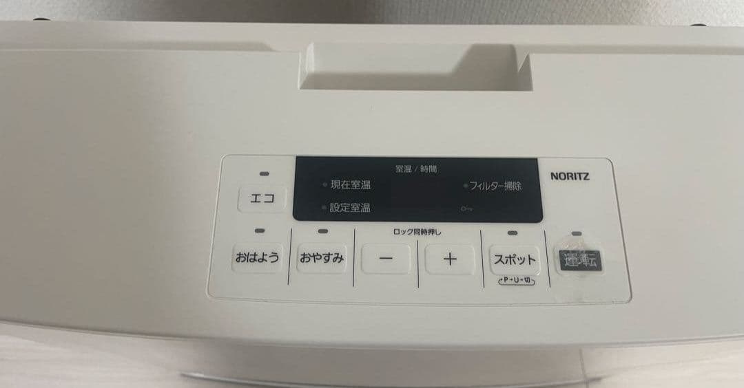 NORITZ ガスファンヒーター GFH-4006S-W5 2022年式